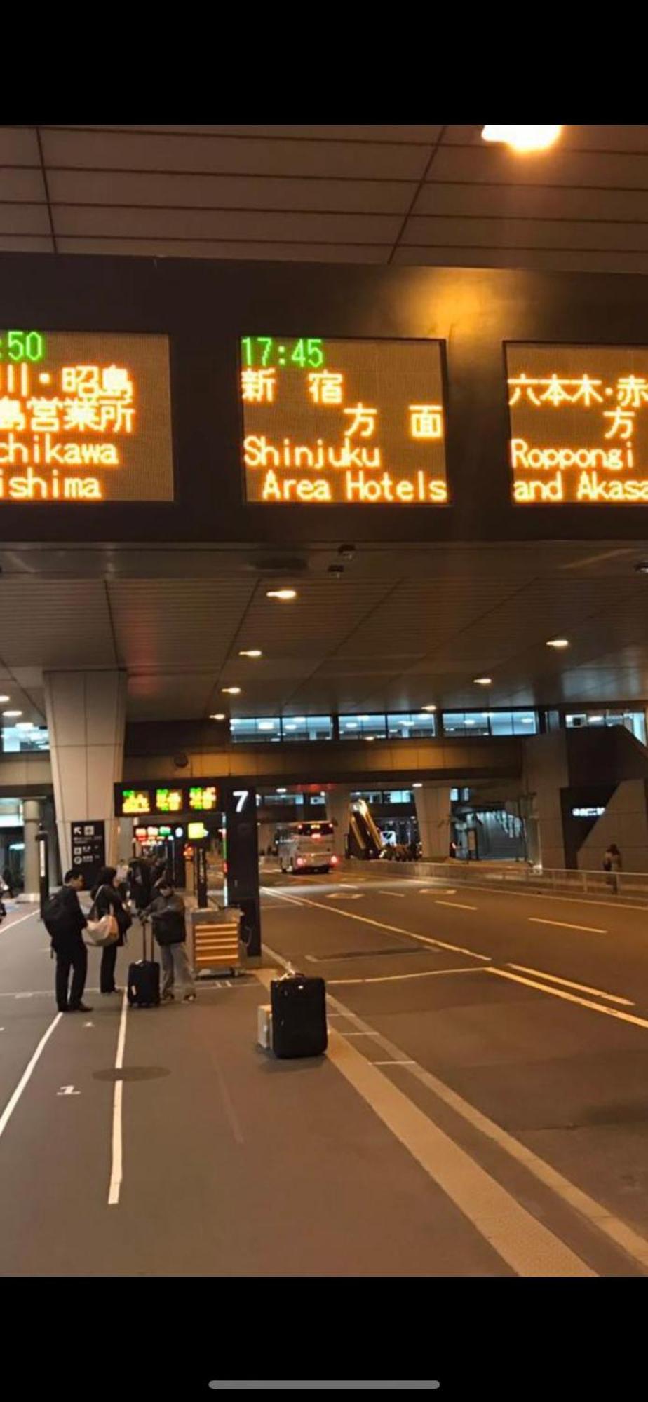 新宿安靜の家-A Quiet Home In Shinjuku - A 26 Square Meter Double Bed Room That Feels Like Home Tokio Exterior foto