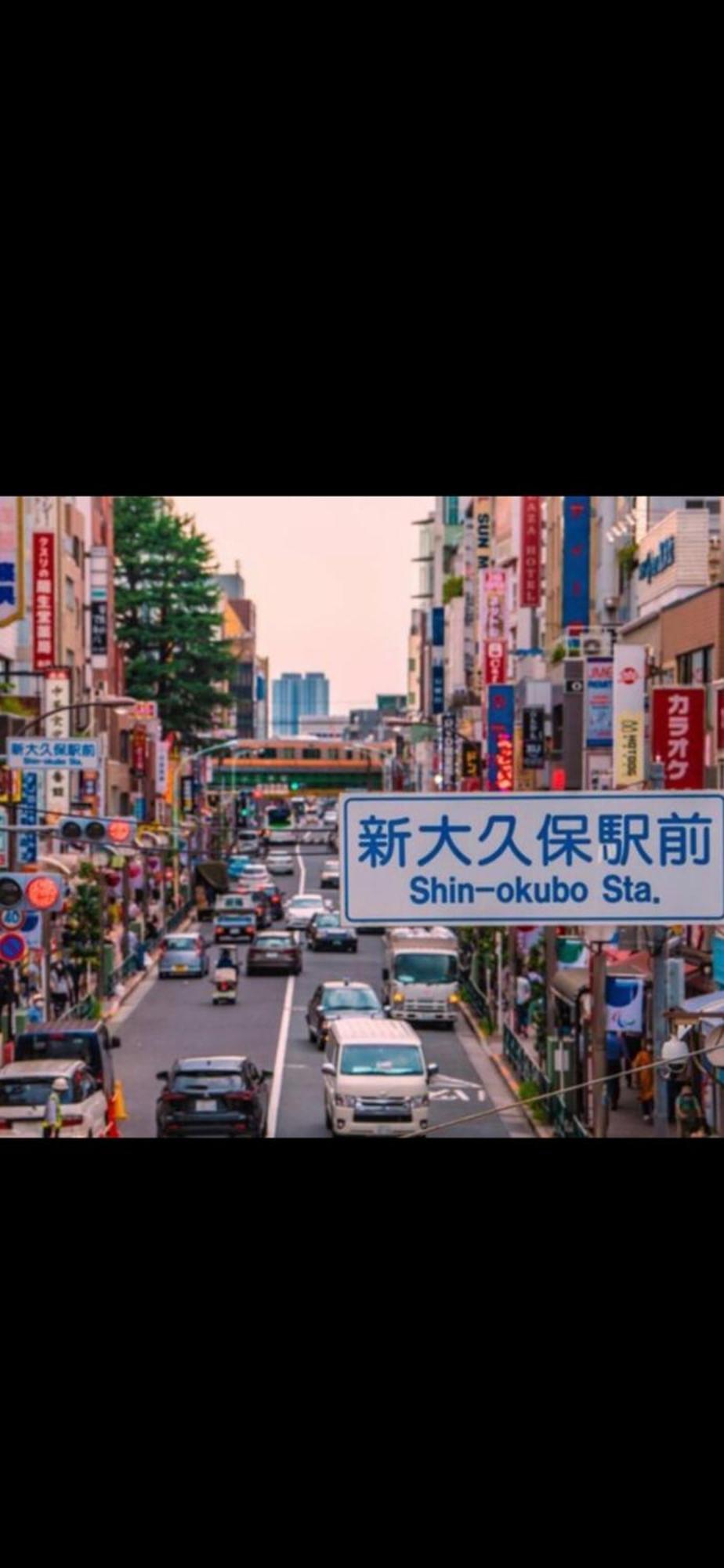 新宿安靜の家-A Quiet Home In Shinjuku - A 26 Square Meter Double Bed Room That Feels Like Home Tokio Exterior foto