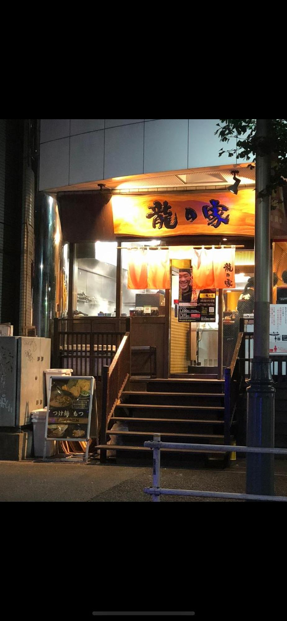 新宿安靜の家-A Quiet Home In Shinjuku - A 26 Square Meter Double Bed Room That Feels Like Home Tokio Exterior foto